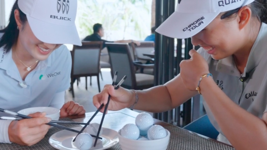 高尔夫女将殷若宁刘钰：夹“元宵”，庆佳节