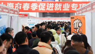 在马年上海首场大型招聘会，用人单位怎么看AI应用能力？