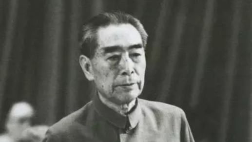 历史上的今天｜1898年3月5日，周恩来同志诞辰