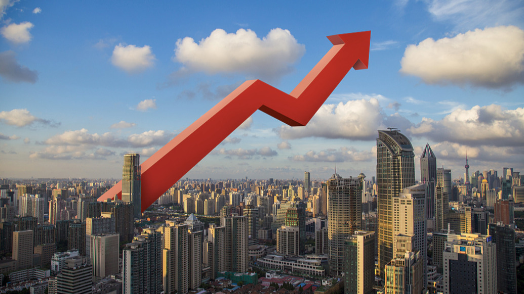 乘势而上｜“十五五”新期望：中国经济如何乘势而上？