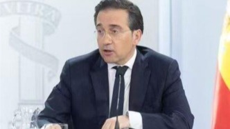 西班牙外交大臣：不担心拒绝美国使用军事基地会带来任何后果