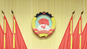 牛市早报｜全国政协十四届四次会议今日下午开幕