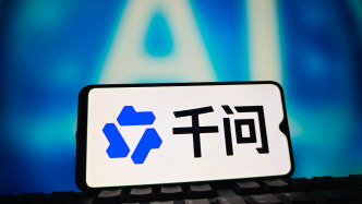 90后阿里千问技术负责人林俊旸发文宣布卸任，此前刚开源4款小尺寸模型