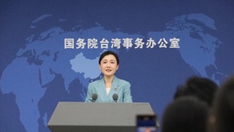 赖清德出席大陆台商春节活动多次提及中国大陆，国台办回应