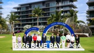 LPGA-蓝湾大师赛明日开杆，中国超30位球员参赛