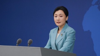 国台办批美台所谓“对等贸易协议”：只换来“人财两空”却仍沾沾自喜