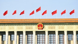 今日15時，全國政協(xié)十四屆四次會議將開幕