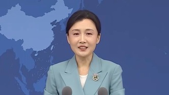 国台办：我们对“台独”顽固分子及其关联企业金主实施惩戒合理合法