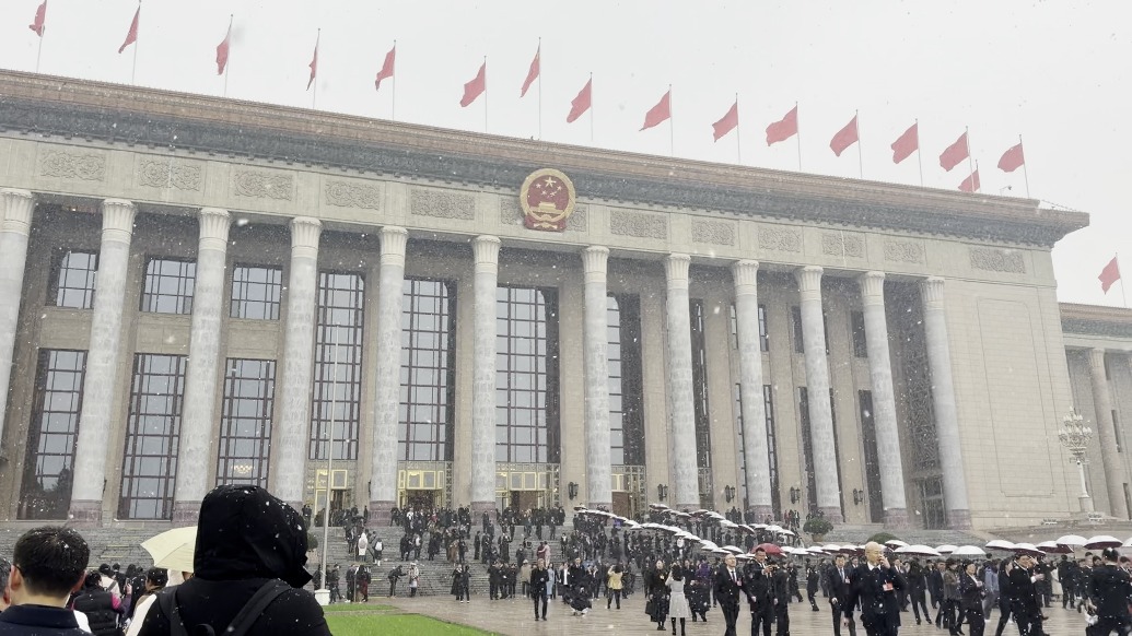 小浪花跑两会丨瑞雪兆丰年！全国两会今起拉开帷幕