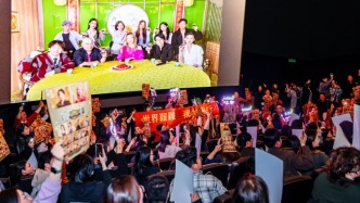 《夜王》票房破1.5亿！郑秀文黄子华元宵夜与六城观众连线