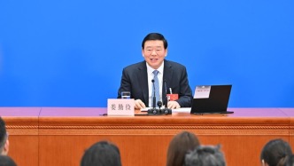 娄勤俭：中美应相互尊重、和平共处、合作共赢