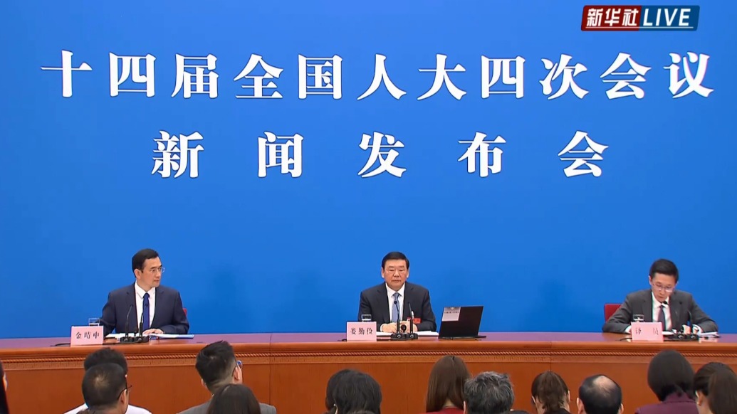 直擊兩會丨婁勤儉談蘇超、《哪吒2》爆火：我國今年將堅持擴大內(nèi)需這個戰(zhàn)略基點