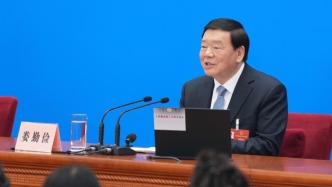 娄勤俭：任何国家都没有控制国际事务、主宰他国命运的权力