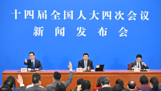 娄勤俭：人大监督工作针对性和实效性有效提升