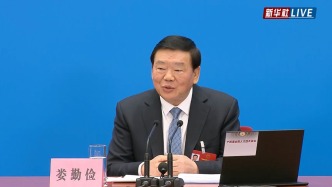 直击两会丨娄勤俭谈中欧关系：中方愿同欧方打造更多合作议程