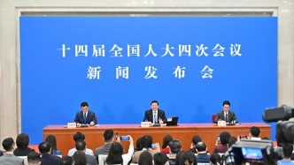 娄勤俭：面对世界变乱交织，和平发展、合作共赢才是人间正道