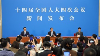 直擊兩會丨婁勤儉談中日關(guān)系：中國始終將周邊置于外交全局首要位置
