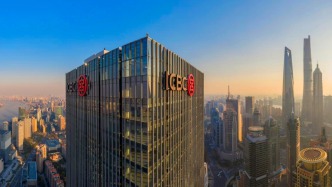 工商银行上海市分行：聚焦养老金融，护航银发生活