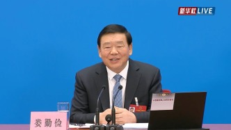 直击两会丨娄勤俭：中国促进民营经济发展的基本方针政策不能变，也不会变