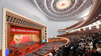 全國政協(xié)主席王滬寧代表政協(xié)第十四屆全國委員會常務委員會作工作報告