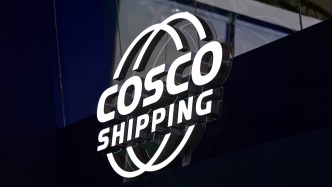 中远海运集运：中东地区冲突持续升级，即日起暂停相关航线新订舱业务