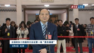 直击两会丨宁德时代董事长曾毓群谈新能源产业：将加大研发投入，把“中国制造”卖到全世界