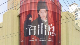 專訪｜門腔：先動(dòng)起來，不要瞻前顧后