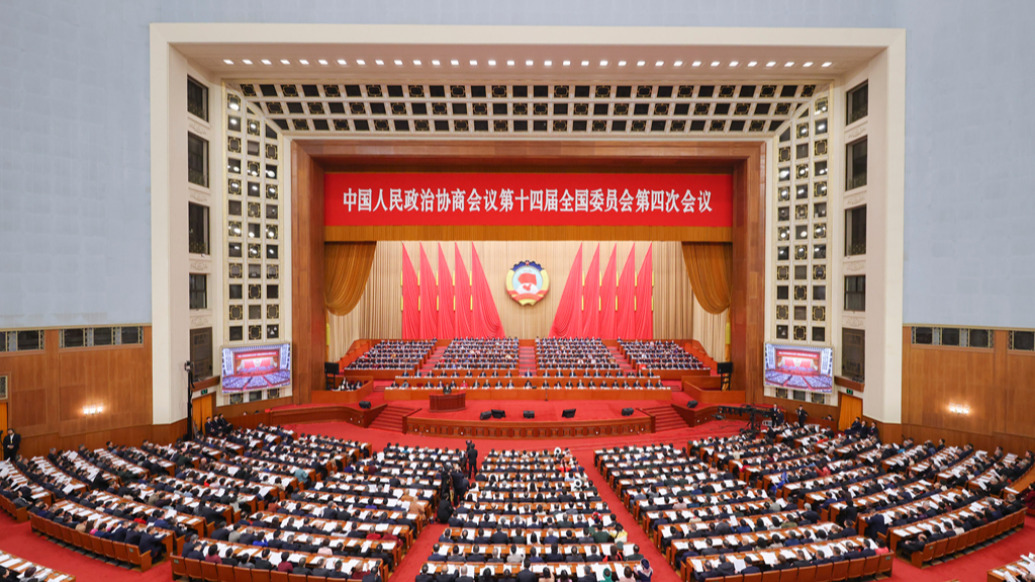 九句话速览全国政协常委会工作报告