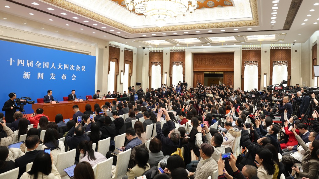 直擊兩會丨十四屆全國人大四次會議5日上午開幕，會期、議程，來了！
