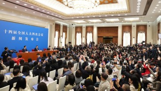 直擊兩會丨十四屆全國人大四次會議5日上午開幕，會期、議程，來了！
