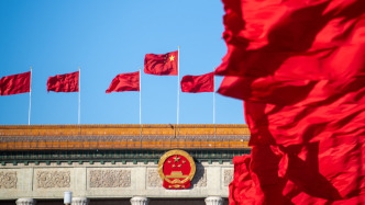 十四届全国人大常委会举行第六十四次委员长会议