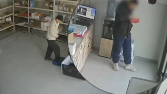 订购货到付款项链，男子调包后把真品变卖被刑拘