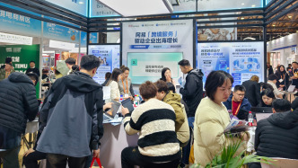 第34届华交会意向订单金额近22亿美元，同比增长超5%