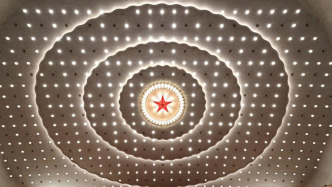 全國政協(xié)常委會工作報告