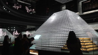 四川彭山两江交汇处，听沉银“说话”