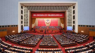 全國政協(xié)十四屆四次會議在京開幕