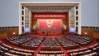 全國政協(xié)十四屆四次會議在京開幕 習近平等黨和國家領導人到會祝賀