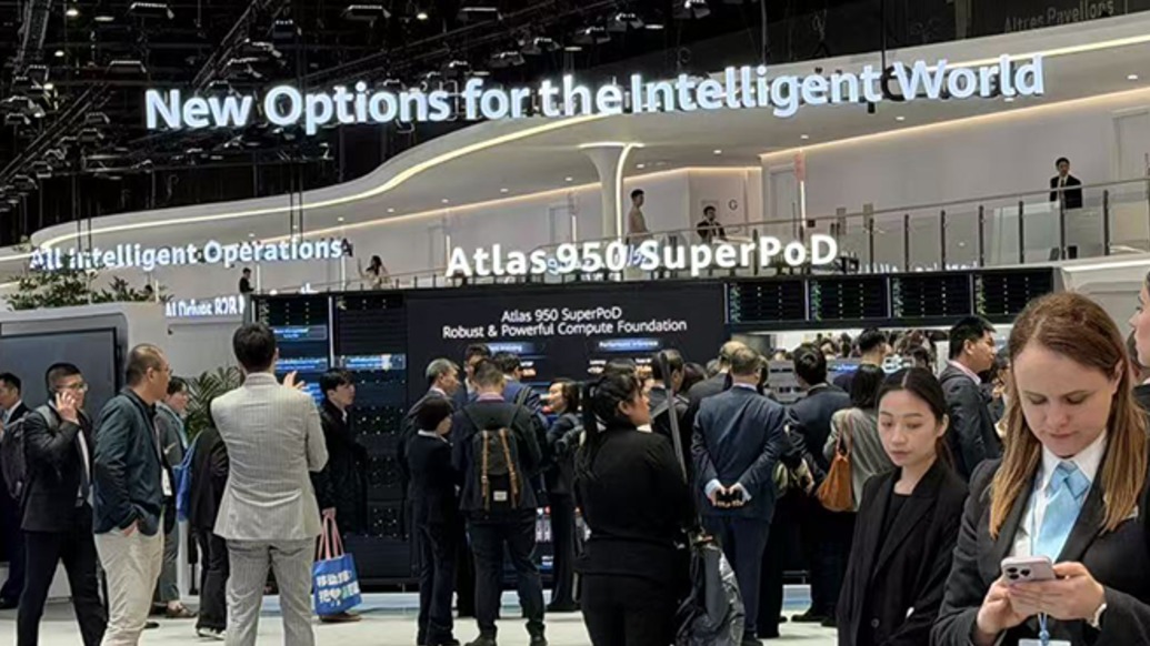 “集群+超節(jié)點(diǎn)”亮相MWC，華為首次海外發(fā)布最新超節(jié)點(diǎn)產(chǎn)品