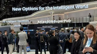 “集群+超節(jié)點”亮相MWC，華為首次海外發(fā)布最新超節(jié)點產(chǎn)品