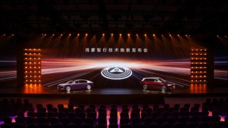 鸿蒙智行技术焕新，新一代激光雷达首发，尚界Z7月底见