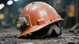 刚果（金）一矿区塌方造成200多人遇难