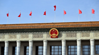 牛市早报｜十四届全国人大四次会议今日开幕