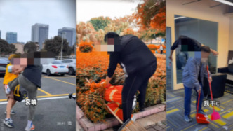 捏造情节摆拍虚假视频，1人被采取刑事强制措施、2人被批评教育