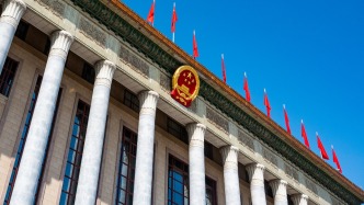 十四屆全國(guó)人大四次會(huì)議開幕會(huì)