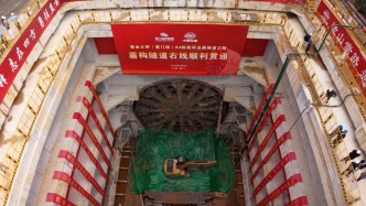 厦金大桥厦门段关键隧道右线贯通