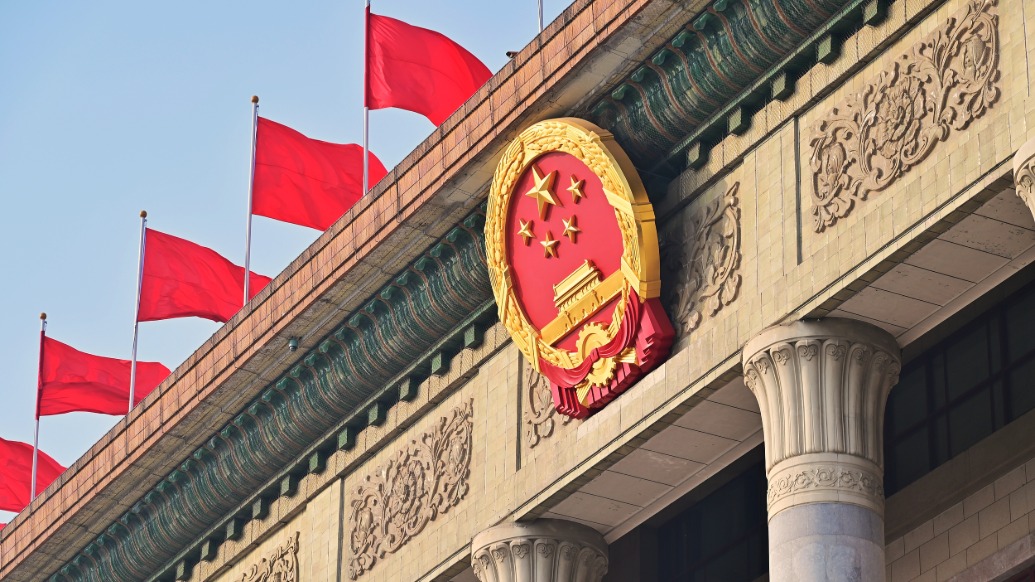 800字！政府工作报告极简版来了