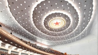 政府工作報(bào)告丨“十五五”規(guī)劃綱要草案提出20項(xiàng)主要指標(biāo)