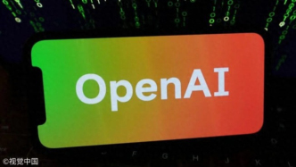 1100亿美元新融资！OpenAI市值攀升至7300亿美元