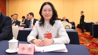 齐鲁制药总裁李燕：建议引导企业加大易吞咽制剂等适老化研发