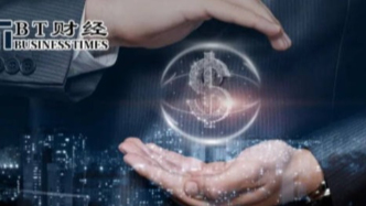 王思聪开始“闷声搞实业”，能否救负债6000亿的万达？